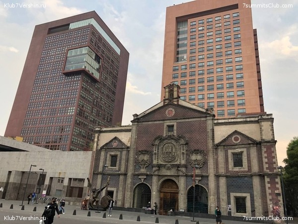 �������. ����� ��� 2020-21. ������ Ը���� ��������, ���� 25