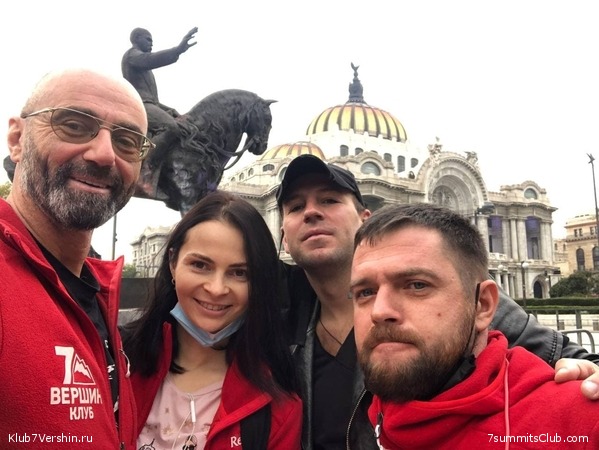 �������. ����� ��� 2020-21. ������ Ը���� ��������, ���� 27