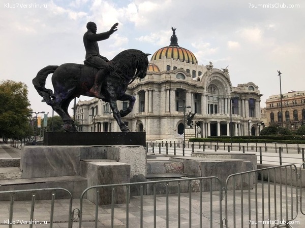 �������. ����� ��� 2020-21. ������ Ը���� ��������, ���� 28