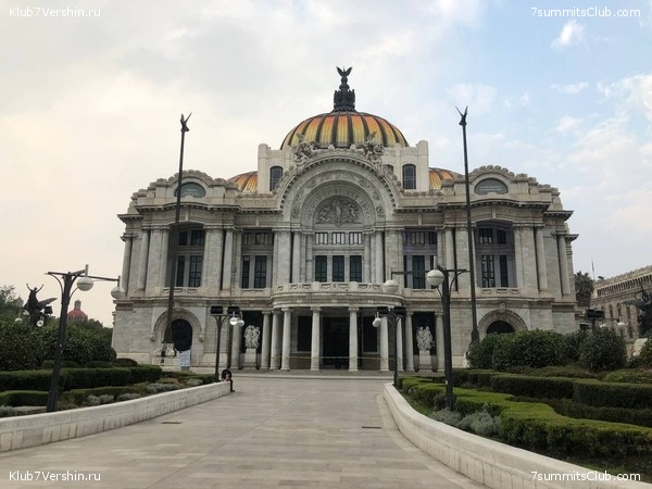 �������. ����� ��� 2020-21. ������ Ը���� ��������, ���� 29