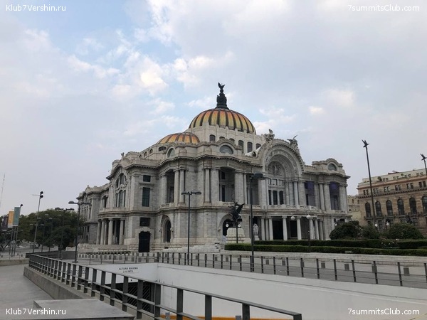 �������. ����� ��� 2020-21. ������ Ը���� ��������, ���� 30