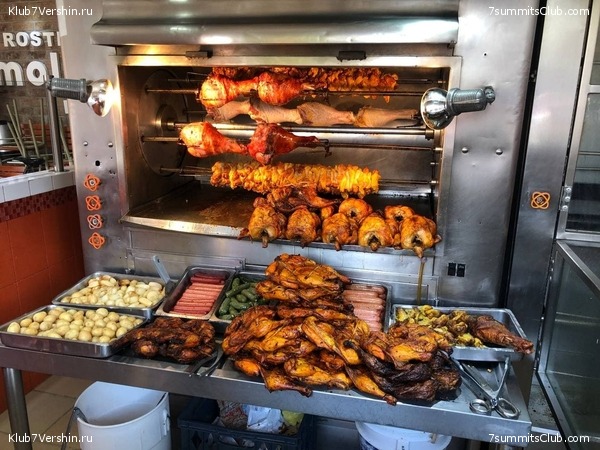 �������. ����� ��� 2020-21. ������ Ը���� ��������, ���� 32