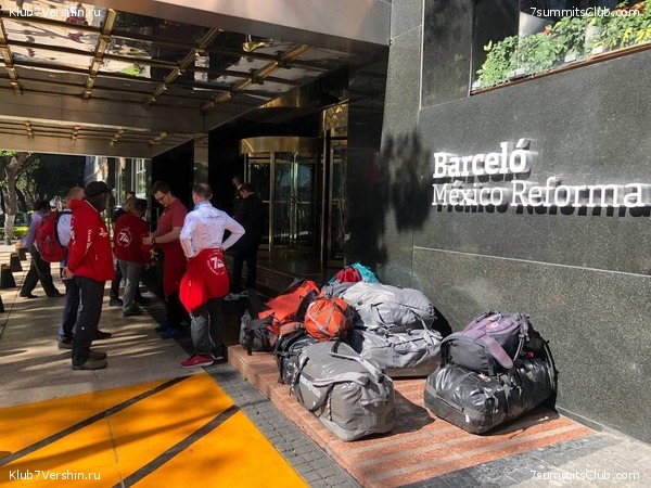 �������. ����� ��� 2020-21. ������ Ը���� ��������, ���� 33