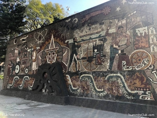 �������. ����� ��� 2020-21. ������ Ը���� ��������, ���� 34