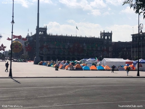 .   2020-21.  Ը ,  36