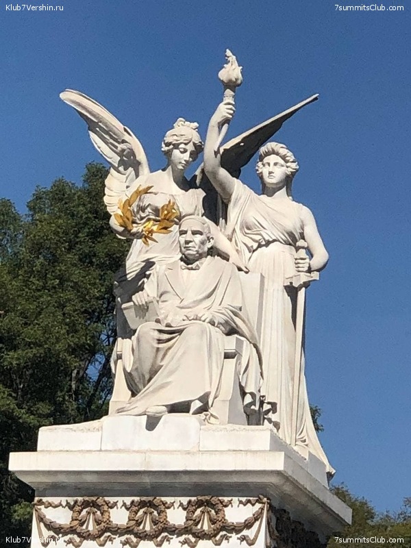 �������. ����� ��� 2020-21. ������ Ը���� ��������, ���� 143