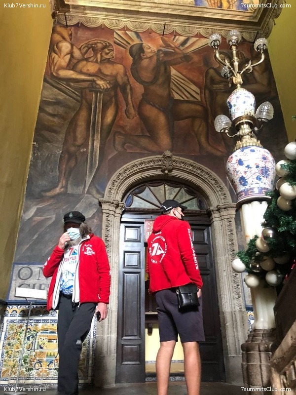 �������. ����� ��� 2020-21. ������ Ը���� ��������, ���� 144