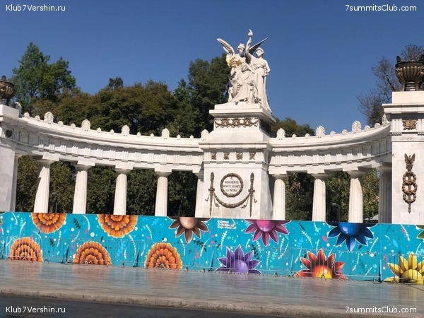 .   2020-21.  Ը ,  38