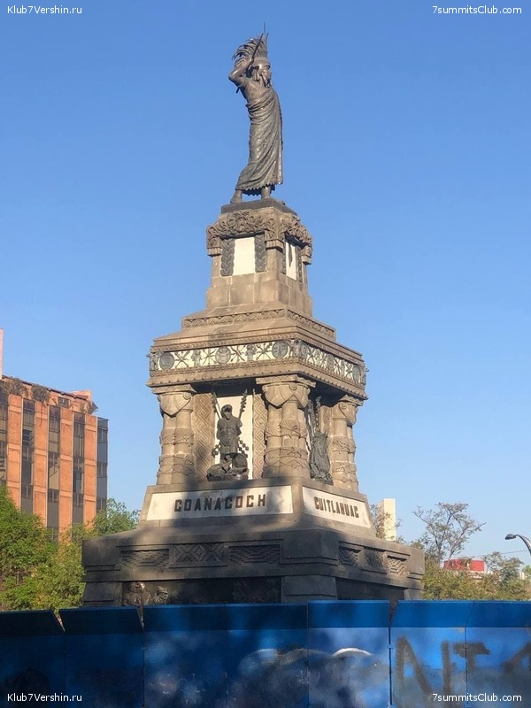 �������. ����� ��� 2020-21. ������ Ը���� ��������, ���� 146