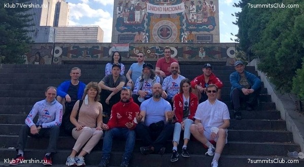 .   2020-21.  Ը ,  3