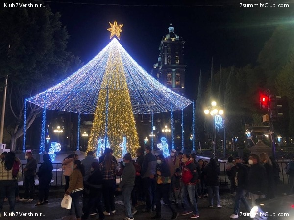 �������. ����� ��� 2020-21. ������ Ը���� ��������, ���� 46