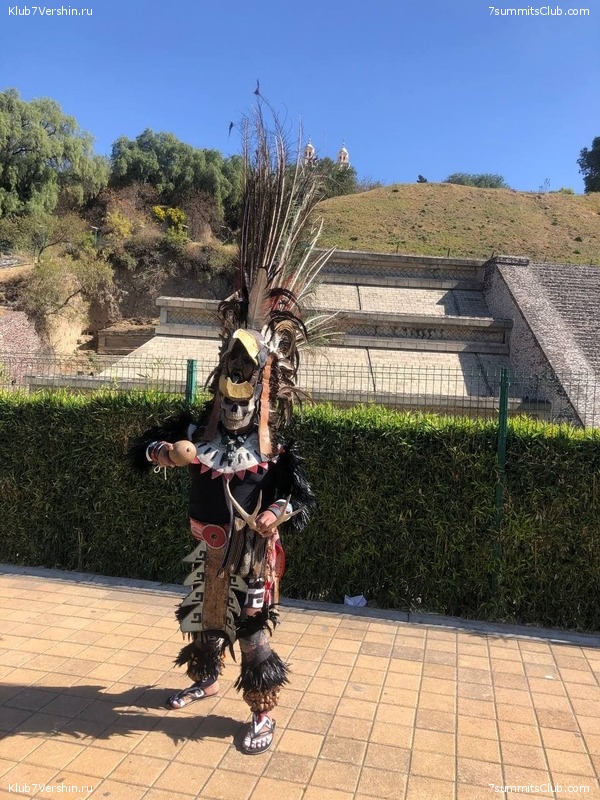 .   2020-21.  Ը ,  151