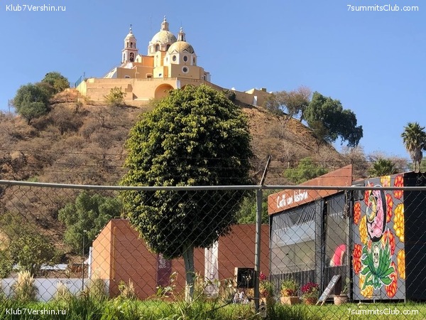 �������. ����� ��� 2020-21. ������ Ը���� ��������, ���� 48