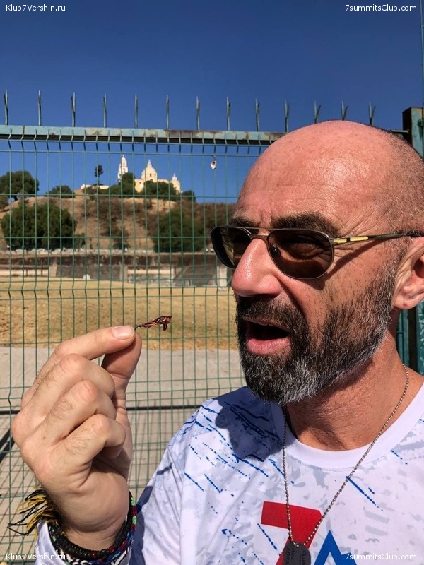 .   2020-21.  Ը ,  153