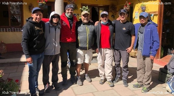 .   2020-21.  Ը ,  5