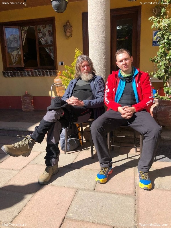 .   2020-21.  Ը ,  161