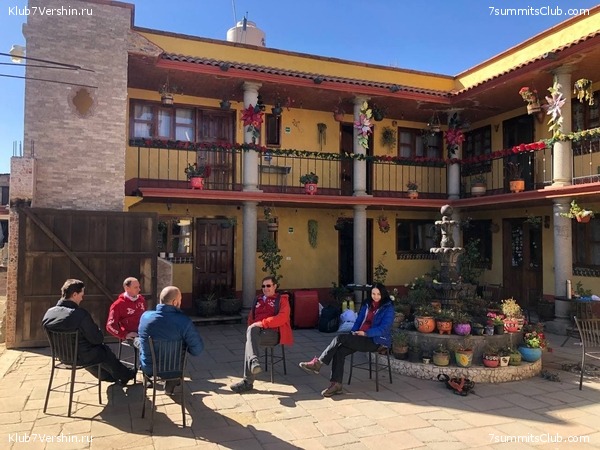 .   2020-21.  Ը ,  59