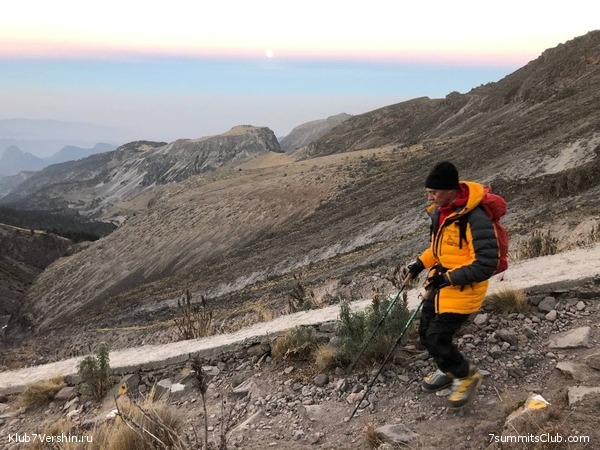 .   2020-21.  Ը ,  63