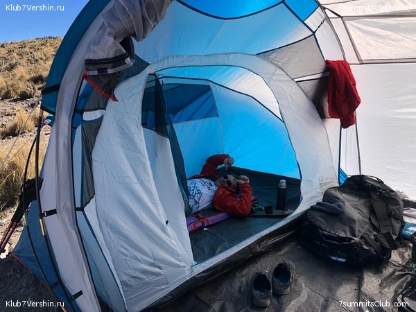 �������. ����� ��� 2020-21. ������ Ը���� ��������, ���� 68