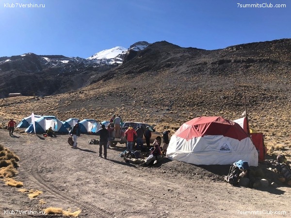 �������. ����� ��� 2020-21. ������ Ը���� ��������, ���� 70