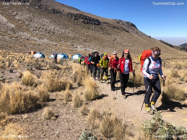 �������. ����� ��� 2020-21. ������ Ը���� ��������, ���� 77