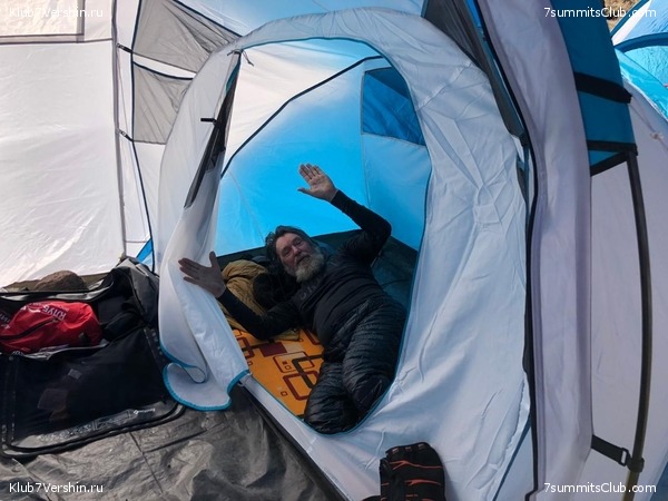 �������. ����� ��� 2020-21. ������ Ը���� ��������, ���� 78