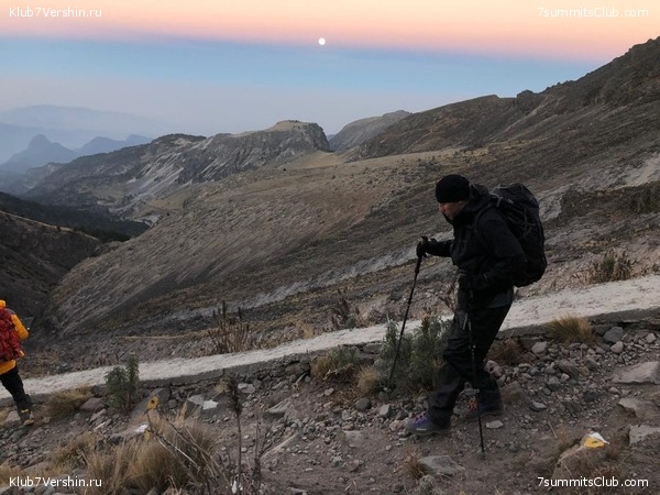 �������. ����� ��� 2020-21. ������ Ը���� ��������, ���� 80