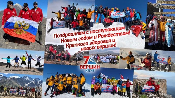 ���������.  ������, ���� 45