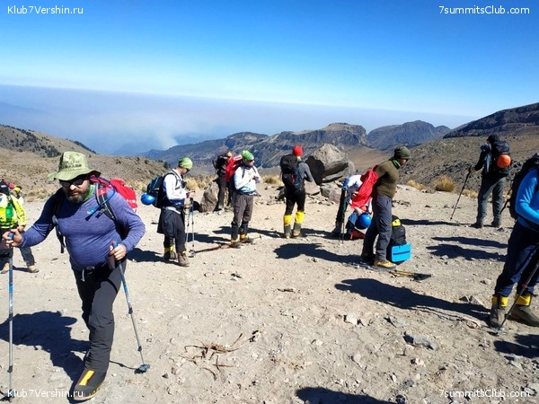 �������. ����� ��� 2020-21. ������ Ը���� ��������, ���� 87