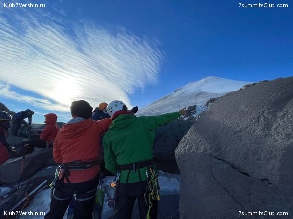 �������. ����� ��� 2020-21. ������ Ը���� ��������, ���� 89