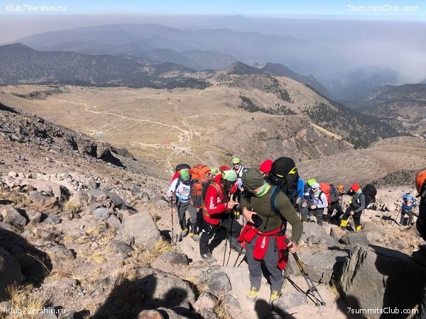 �������. ����� ��� 2020-21. ������ Ը���� ��������, ���� 95