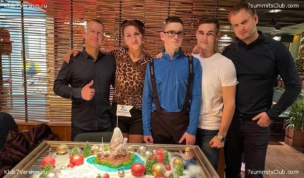 ����. ���� 2020 - 2021, ���� 23