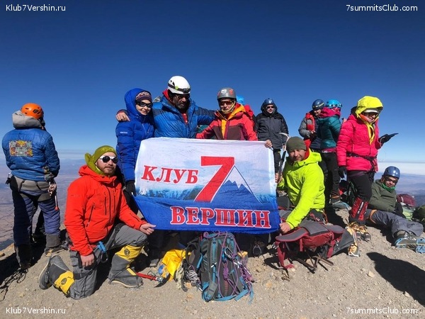 �������. ����� ��� 2020-21. ������ Ը���� ��������, ���� 105