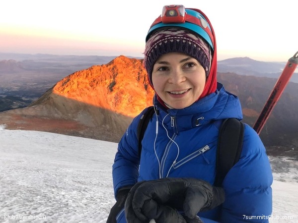 �������. ����� ��� 2020-21. ������ Ը���� ��������, ���� 106