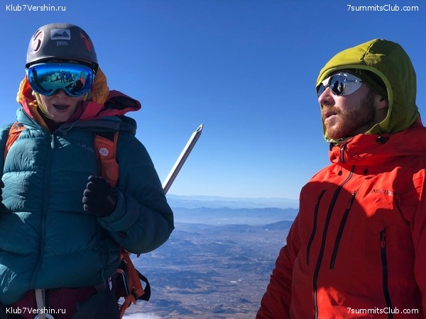 �������. ����� ��� 2020-21. ������ Ը���� ��������, ���� 107