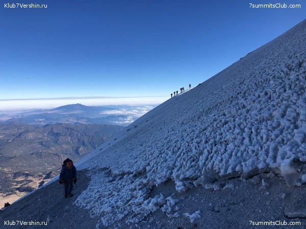 �������. ����� ��� 2020-21. ������ Ը���� ��������, ���� 109