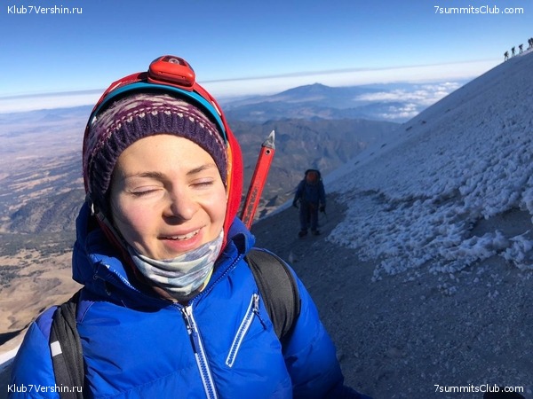 �������. ����� ��� 2020-21. ������ Ը���� ��������, ���� 110