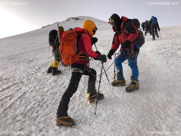 �������. ����� ��� 2020-21. ������ Ը���� ��������, ���� 111