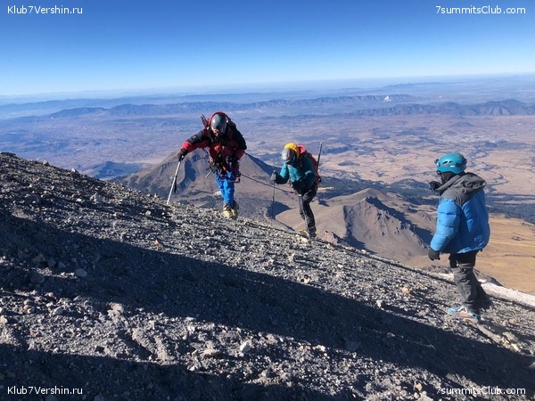 �������. ����� ��� 2020-21. ������ Ը���� ��������, ���� 118