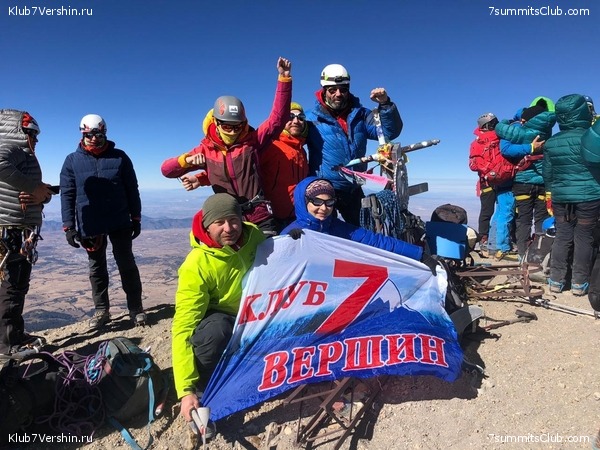 �������. ����� ��� 2020-21. ������ Ը���� ��������, ���� 119