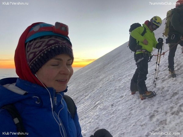 �������. ����� ��� 2020-21. ������ Ը���� ��������, ���� 124