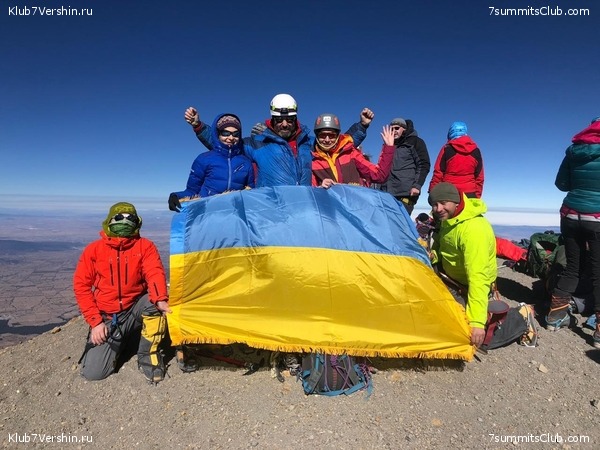 �������. ����� ��� 2020-21. ������ Ը���� ��������, ���� 125