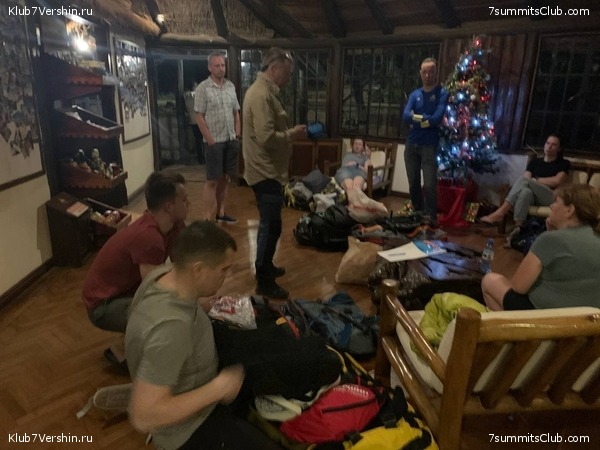 ������������ 2021. �������� �������. ������ �����, ���� 7