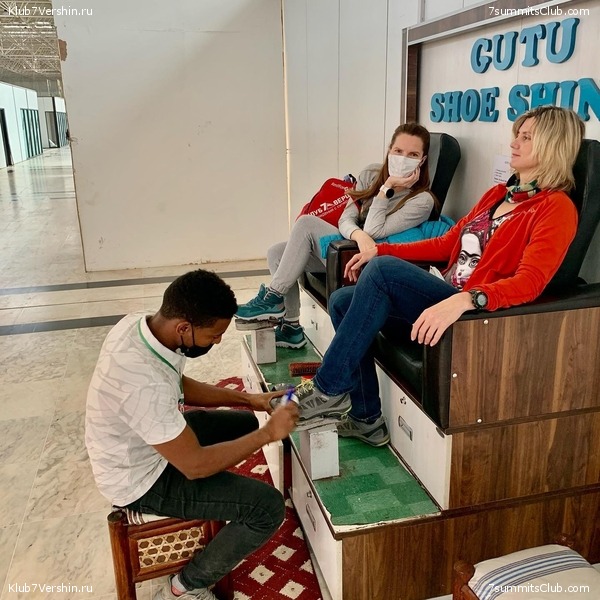 ������������. ������ 2021, ������� ���������, ���� 39