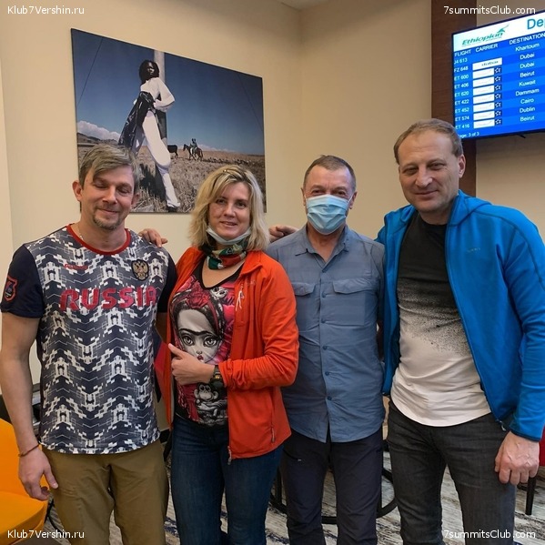 ������������. ������ 2021, ������� ���������, ���� 37