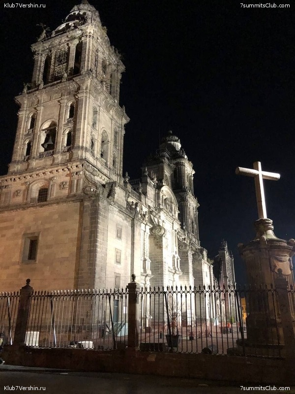 �������. ������ 2021. ������ �����, ���� 54