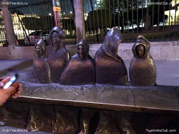 �������. ������ 2021. ������ �����, ���� 12