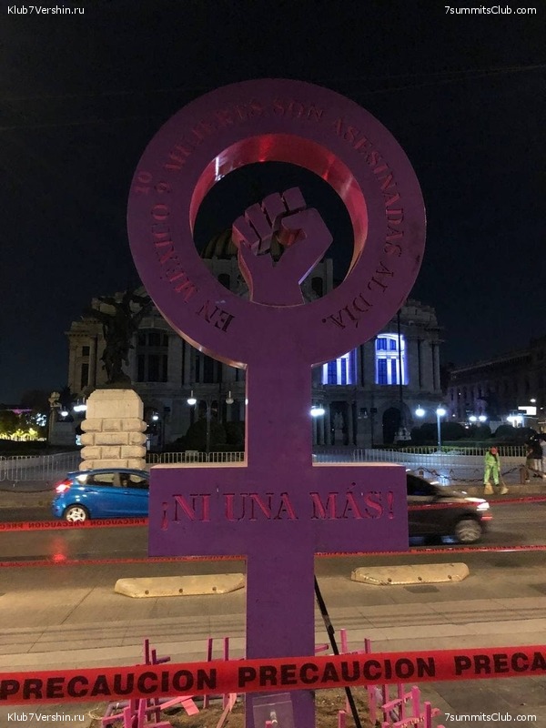 �������. ������ 2021. ������ �����, ���� 55