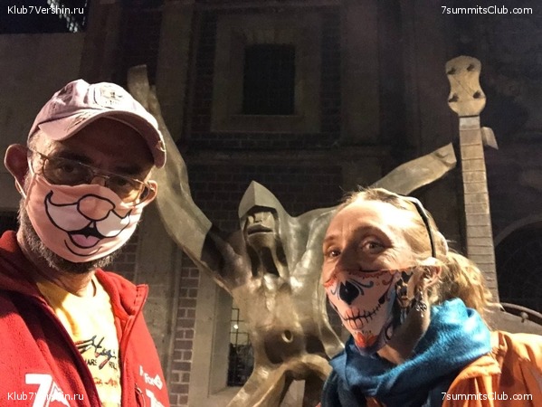 �������. ������ 2021. ������ �����, ���� 13