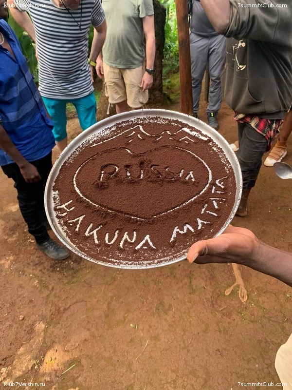 ������������. ������ 2021, ������� ���������, ���� 48